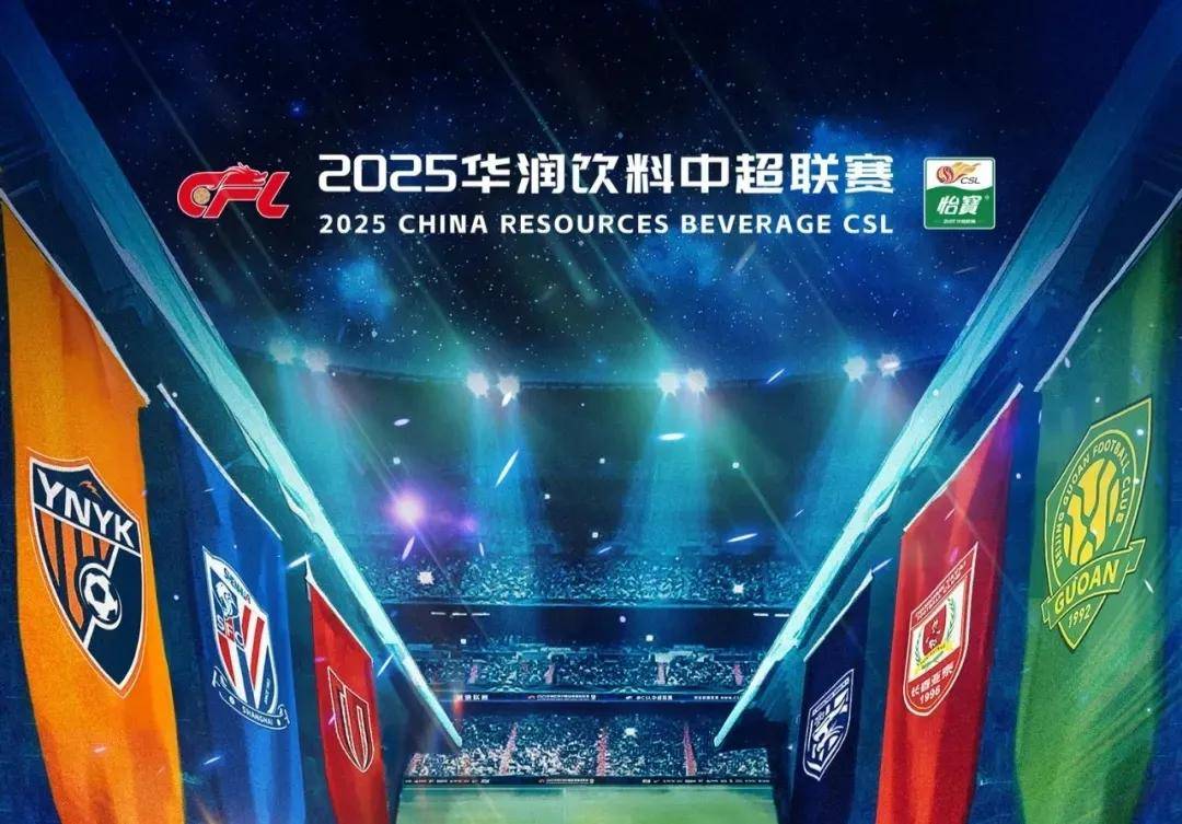 赛期常与马 赛期常与马