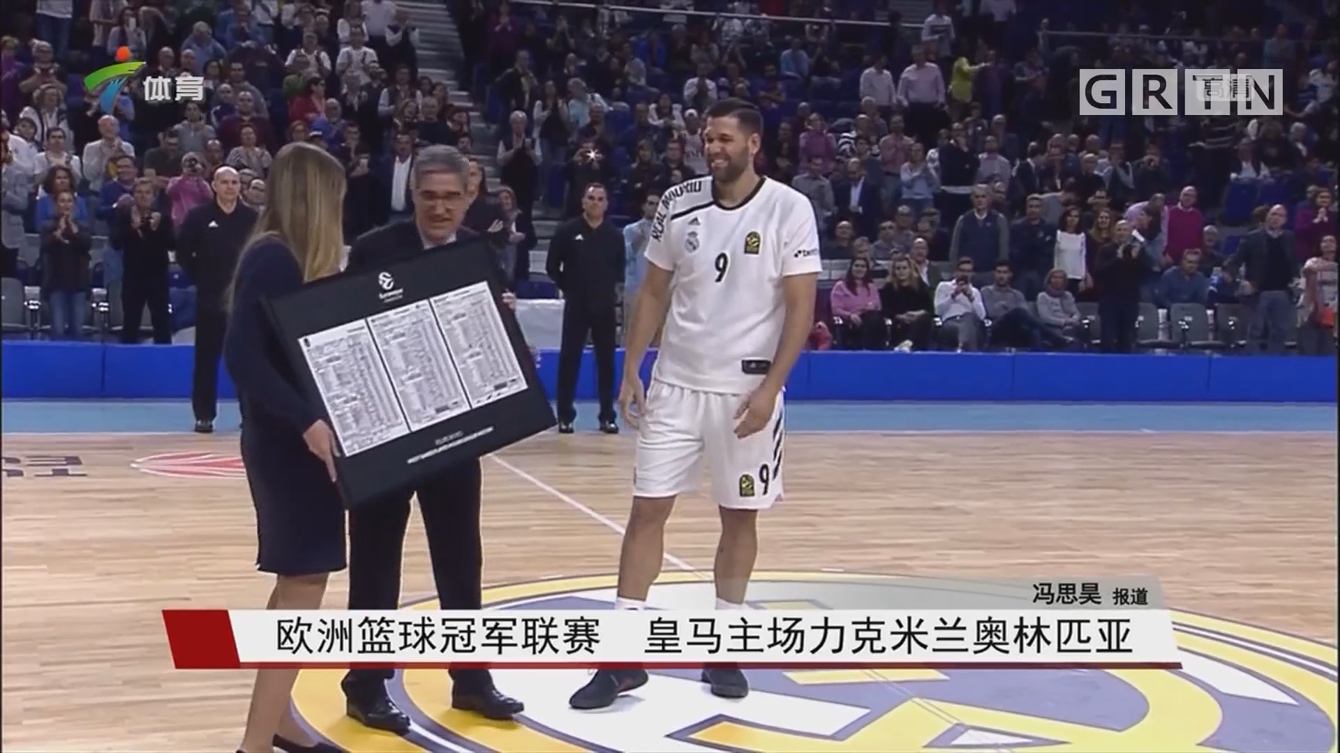 长连发纪录 长连发纪录